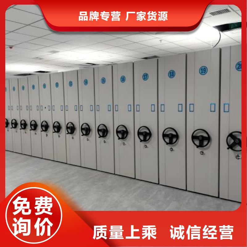 产品的常见用处【鑫康】铁质档案架