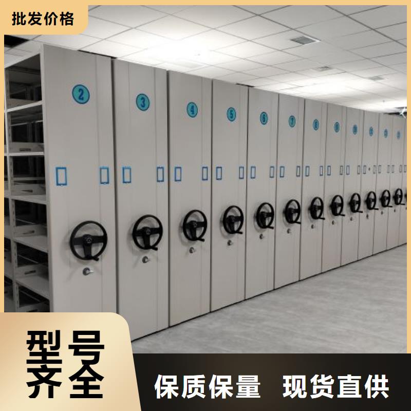 产品的常见用处【鑫康】铁质档案架