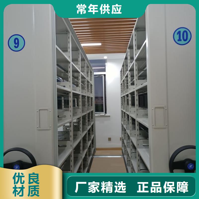 网上促销【鑫康】铁质档案架