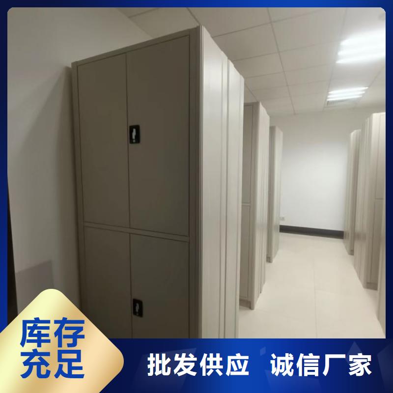 价诚信经营【鑫康】手摇式密集架