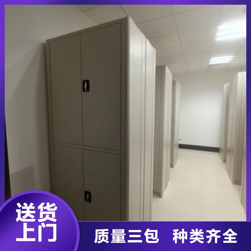 客户满意【鑫康】橱式手动密集架