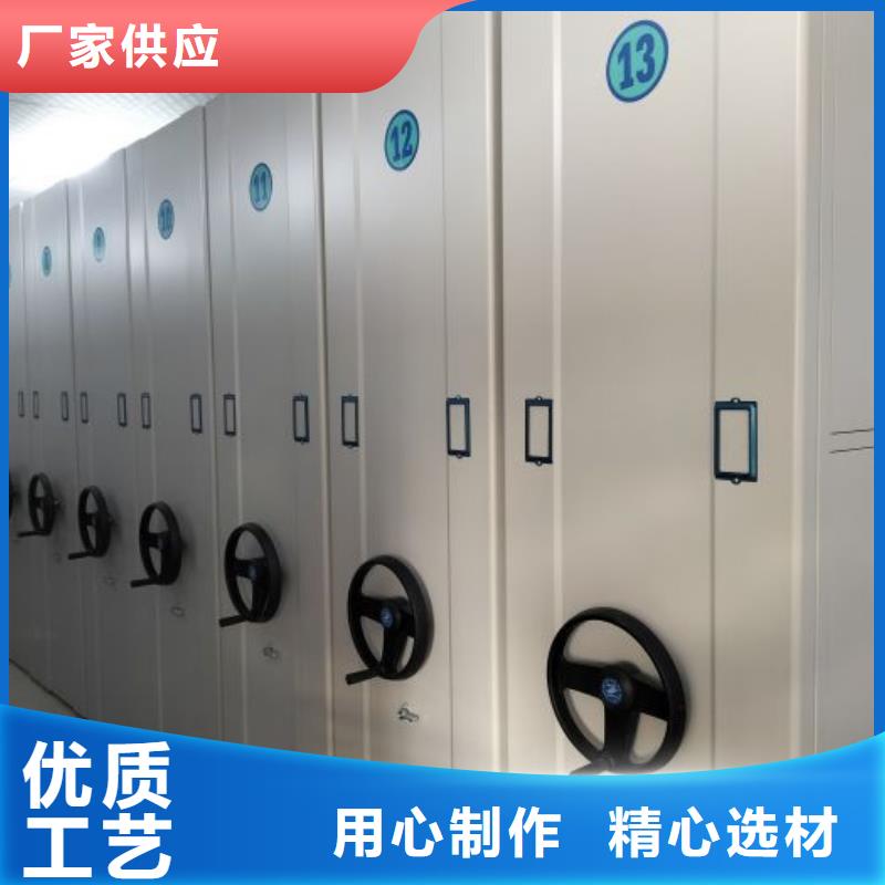 客户满意【鑫康】橱式手动密集架