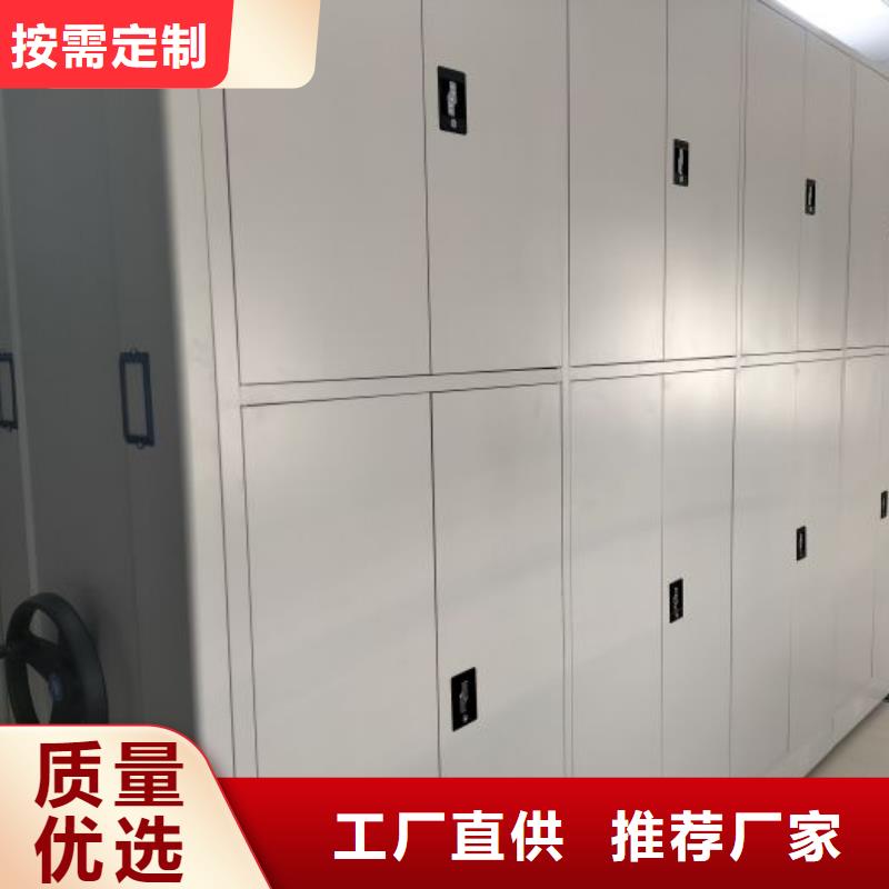 产品的常见用处【鑫康】铁质档案架