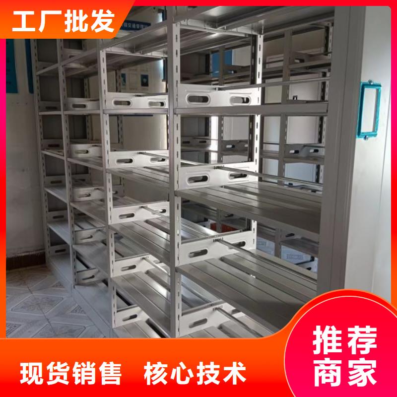 各类产品的不同点【鑫康】电表挂表密集柜