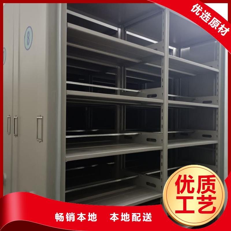 求实创造【鑫康】柱式手动密集架