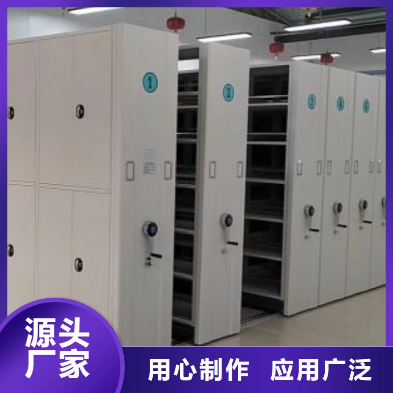 求实创造【鑫康】柱式手动密集架