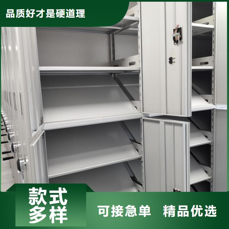 销售电话多少【鑫康】密集架档案密集柜