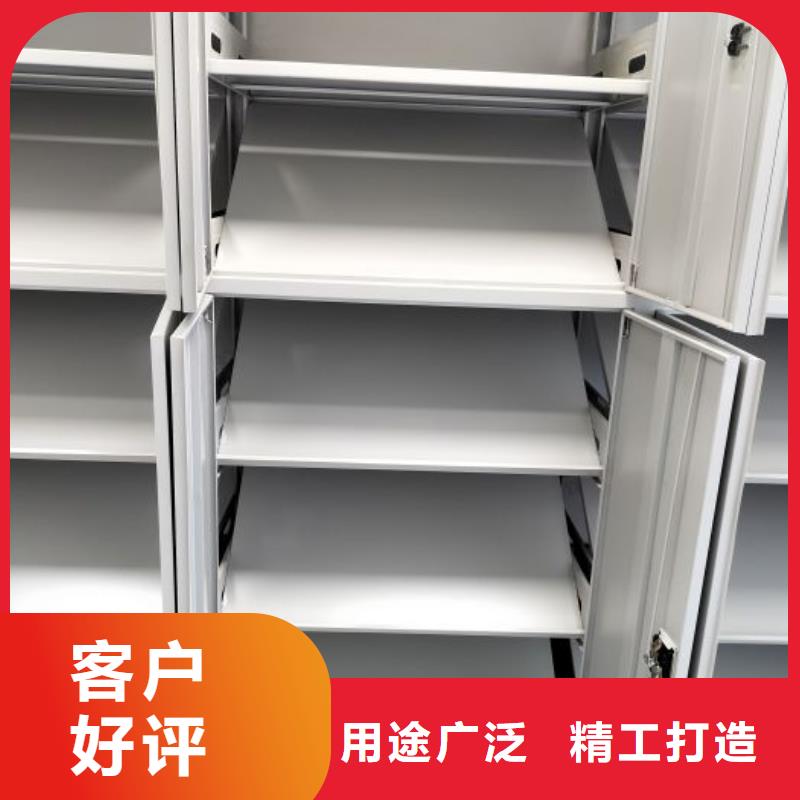 销售电话多少【鑫康】密集架档案密集柜