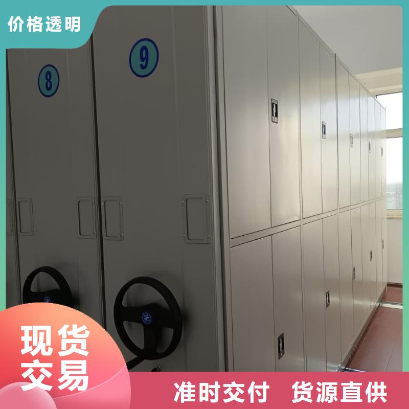 2025新报价【鑫康】乐东县古籍书库樟木密集柜