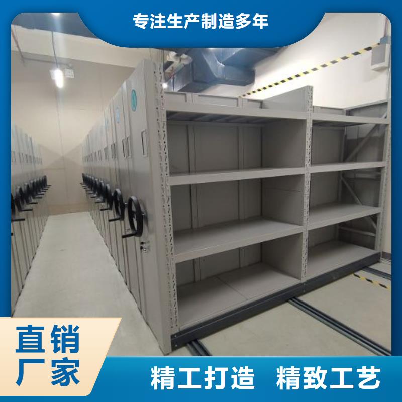 服务热情【鑫康】图书馆密集架