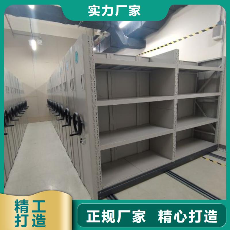 销售电话多少【鑫康】密集架档案密集柜