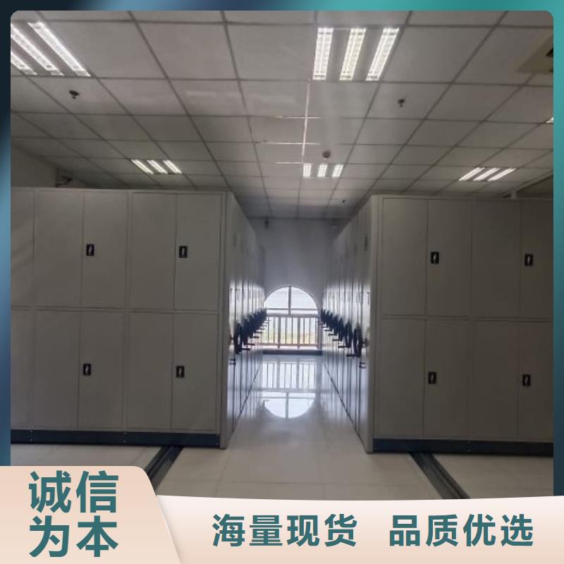 客户满意【鑫康】橱式手动密集架