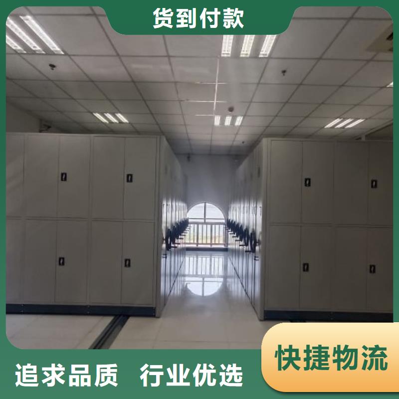 箱式密集柜_常年生产