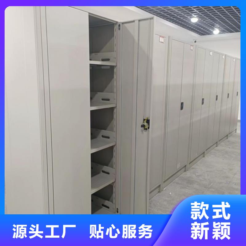 销售电话多少【鑫康】密集架档案密集柜