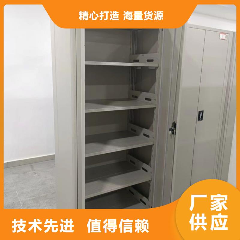 销售电话多少【鑫康】密集架档案密集柜