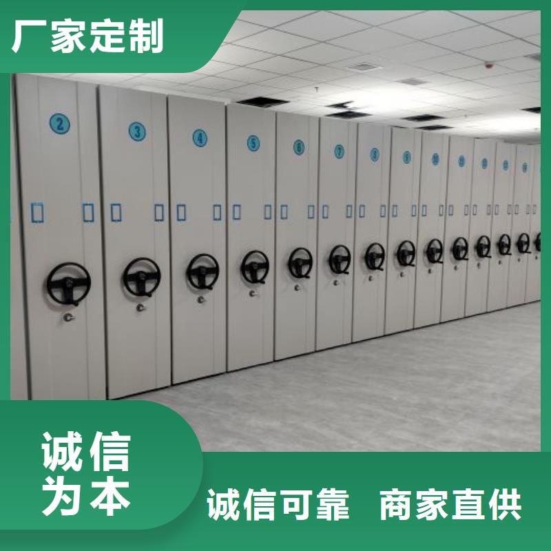 市场看点与期待【鑫康】智能回转档案柜