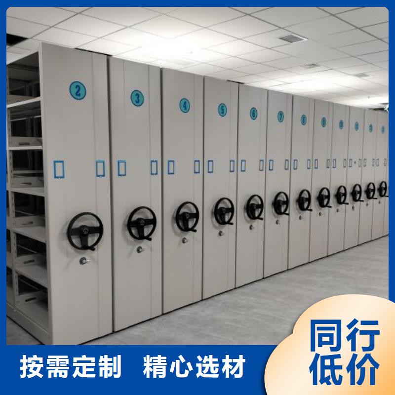 施工电话【鑫康】半封闭密集架