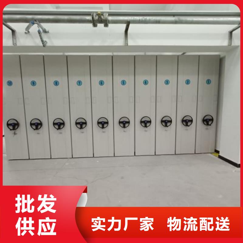 服务放心【鑫康】文昌市档案柜