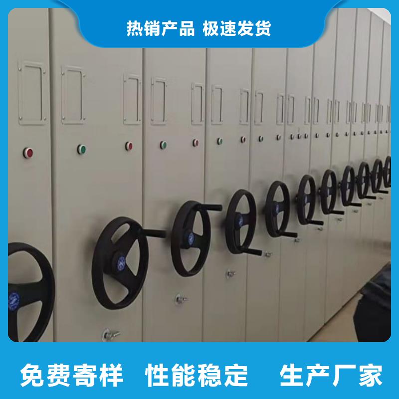2025新报价【鑫康】密集型移动架