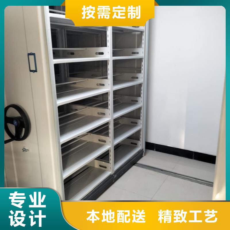 图文并茂【鑫康】保密柜