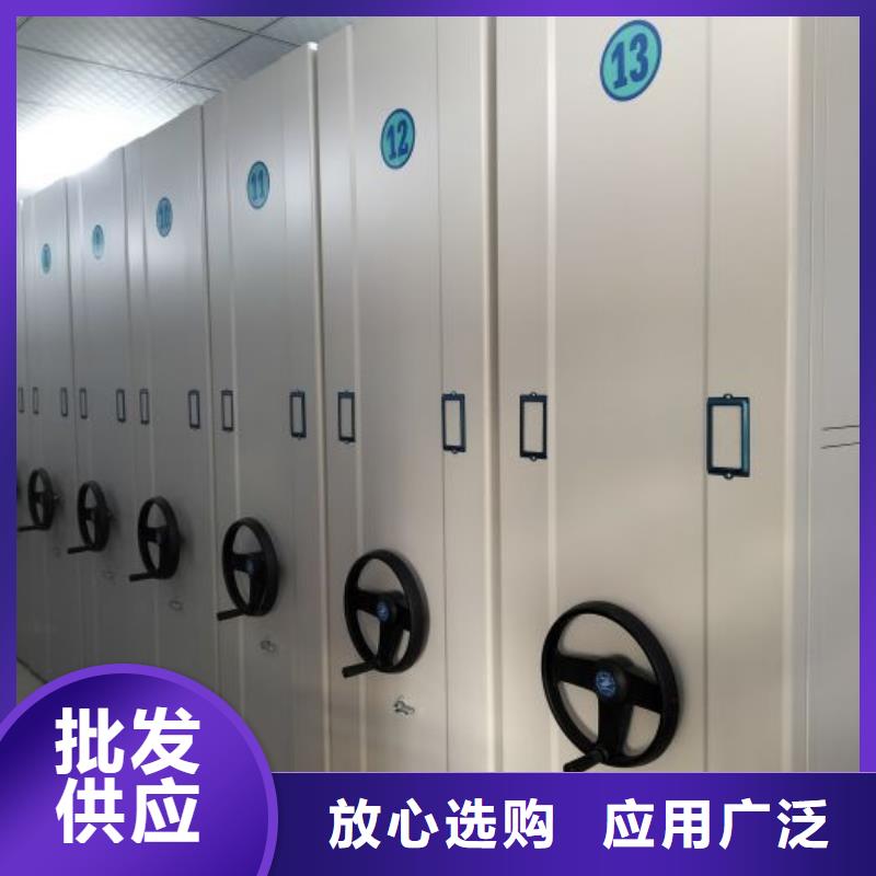 市场看点与期待【鑫康】智能回转档案柜