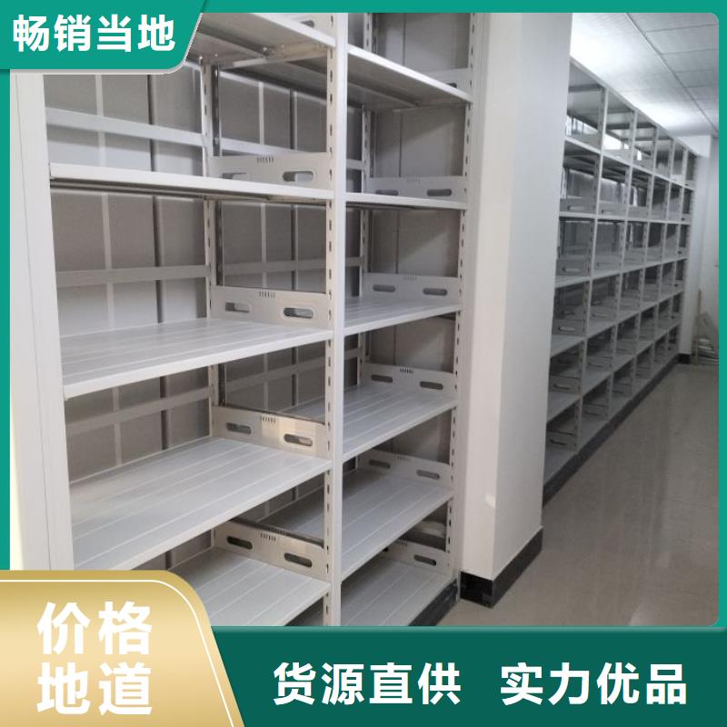 脚踏实地【鑫康】放心满意