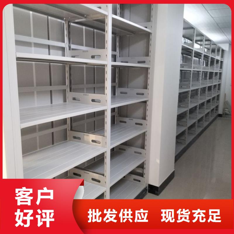 市场看点与期待【鑫康】智能回转档案柜