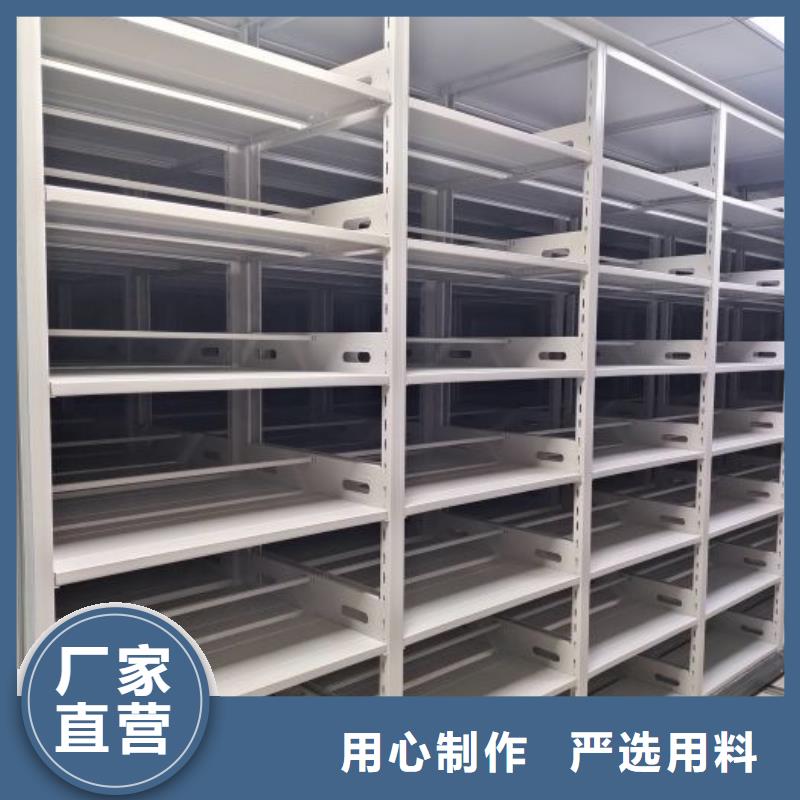服务放心【鑫康】文昌市档案柜