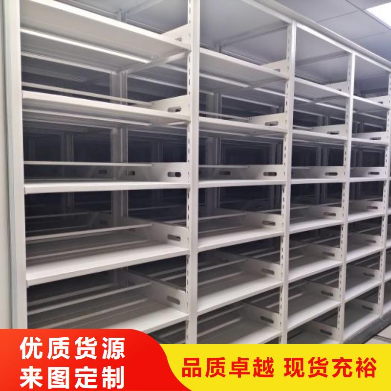 产品图片【鑫康】手摇密集移动柜
