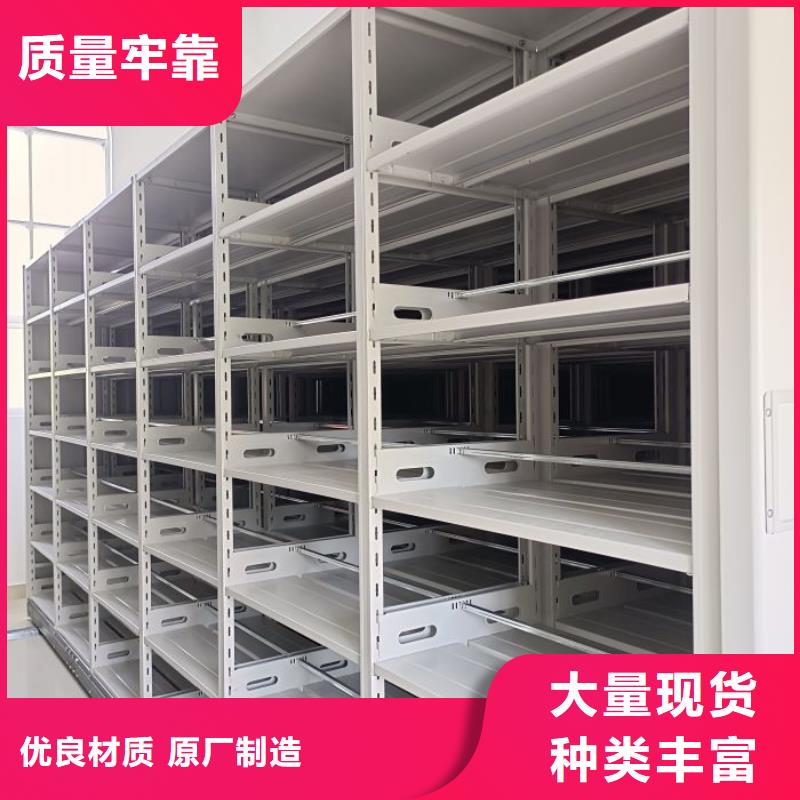 产业市场发展将趋于平稳增长【鑫康】手摇式密集架