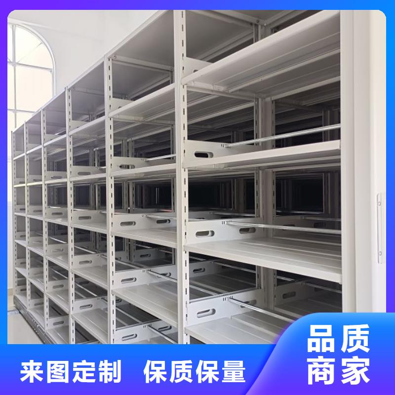 买智能电动密集书架必看-质量有保障
