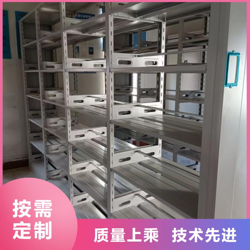 欢迎惠订【鑫康】手动型摇臂式密集柜