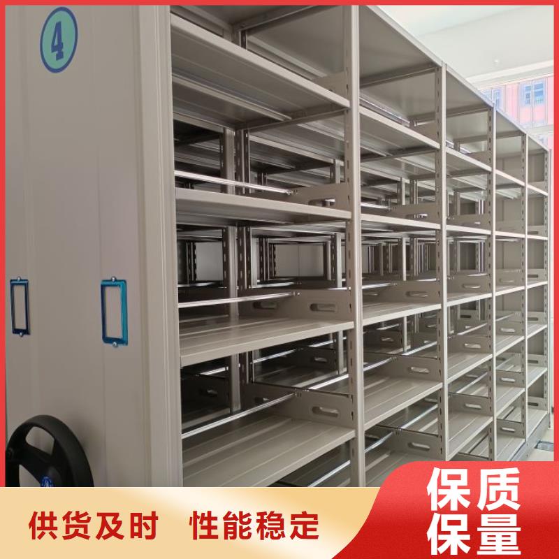 抱诚守真【鑫康】手摇档案柜