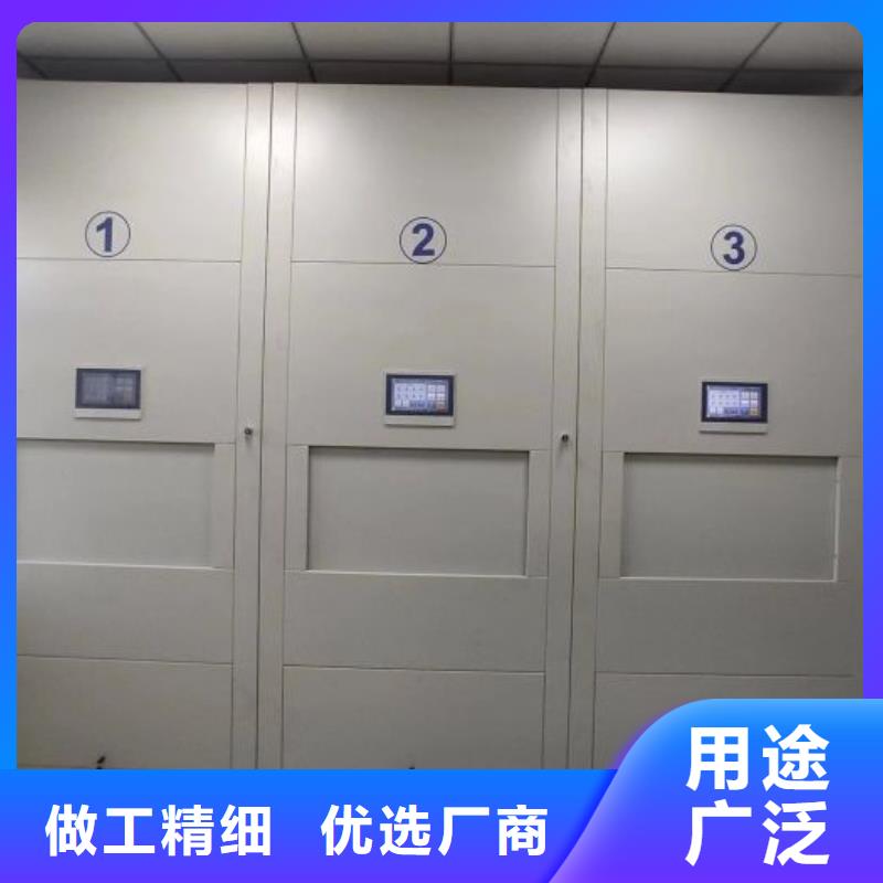欢迎惠订【鑫康】手动型摇臂式密集柜