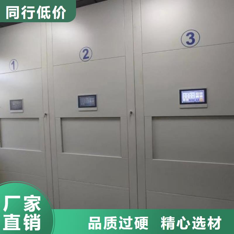 施工电话【鑫康】半封闭密集架