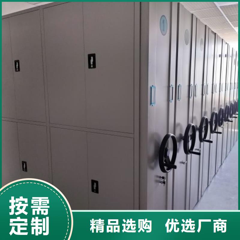 服务放心【鑫康】文昌市档案柜