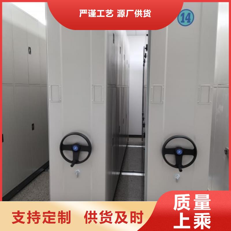 施工电话【鑫康】半封闭密集架