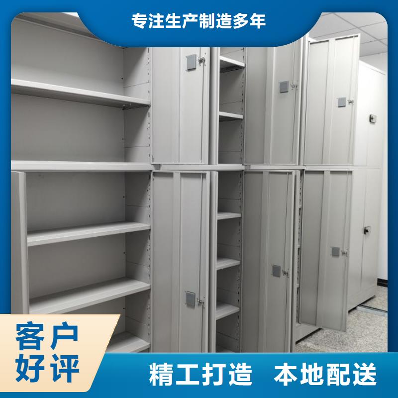 生产厂家怎么选择【鑫康】图书资料室书架
