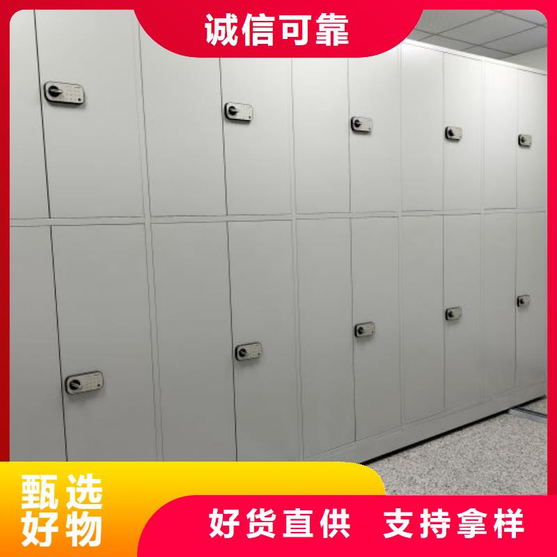 市场看点与期待【鑫康】智能回转档案柜