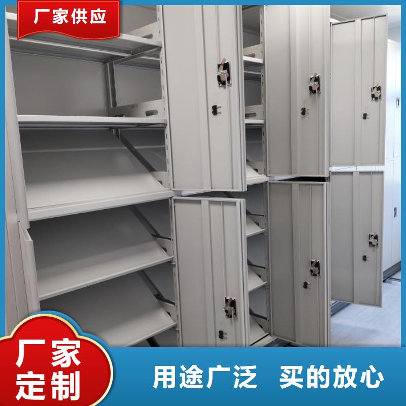 市场看点与期待【鑫康】智能回转档案柜