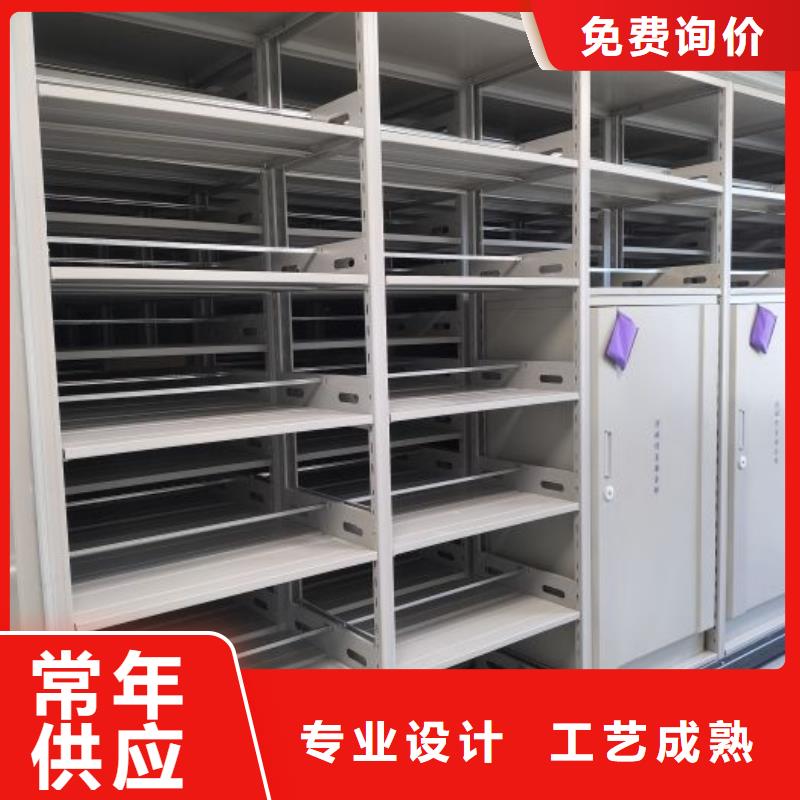 产品图片【鑫康】手摇密集移动柜