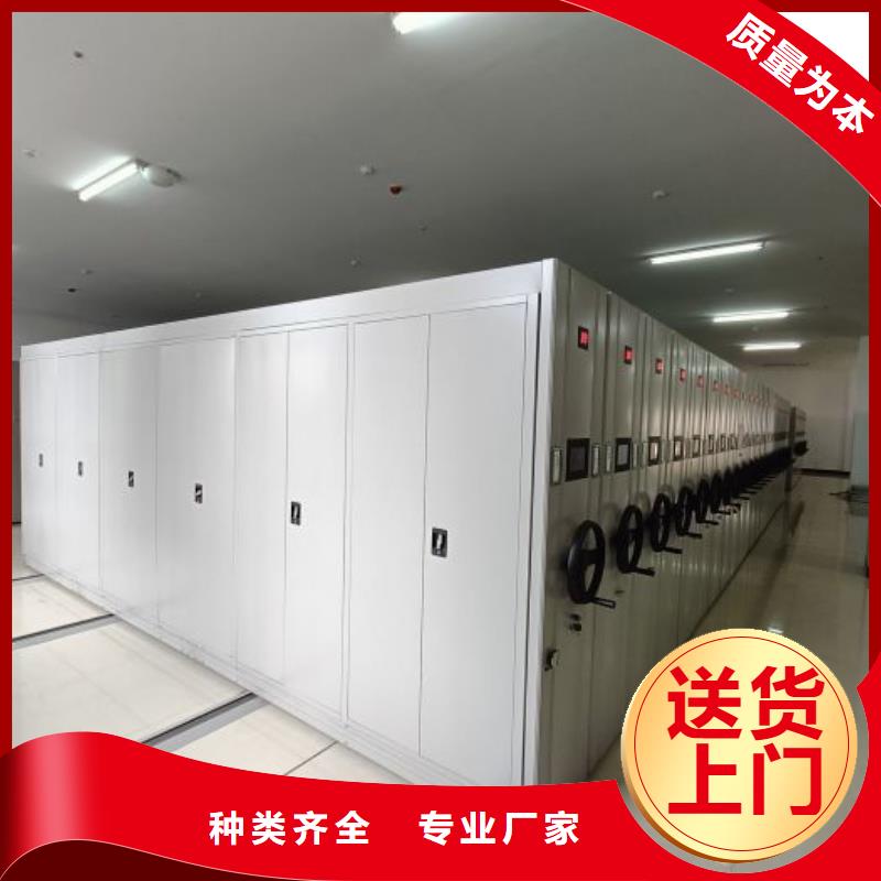 市场看点与期待【鑫康】智能回转档案柜