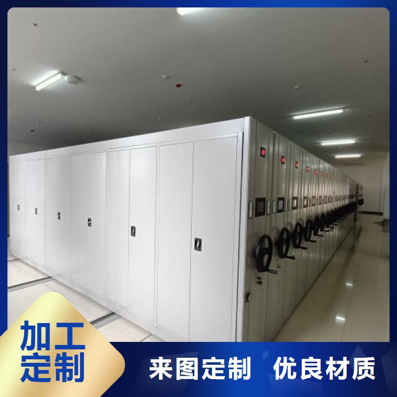 供求信息【鑫康】机械手动密集柜