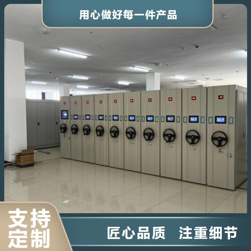施工电话【鑫康】半封闭密集架
