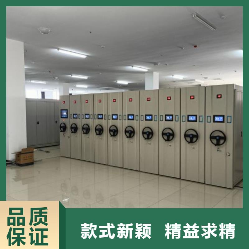 2025新报价【鑫康】密集型移动架