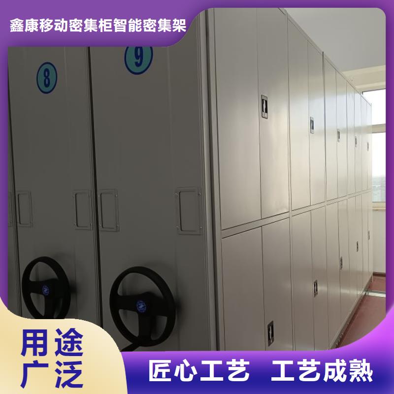 2025新报价【鑫康】密集型移动架