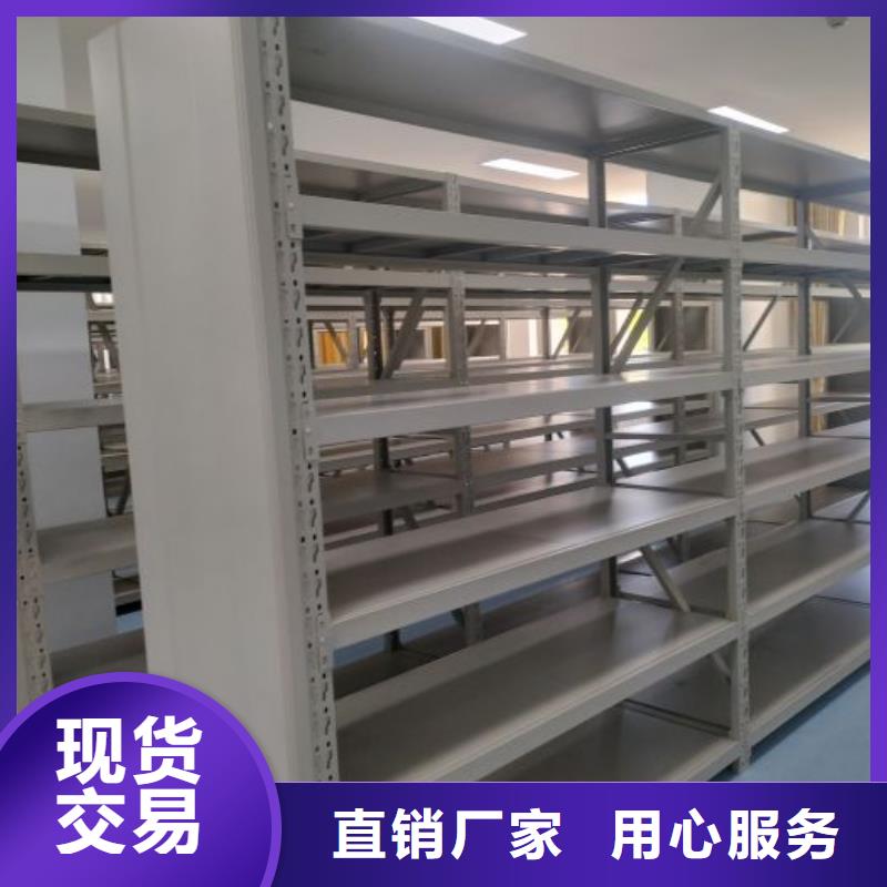 市场看点与期待【鑫康】智能回转档案柜