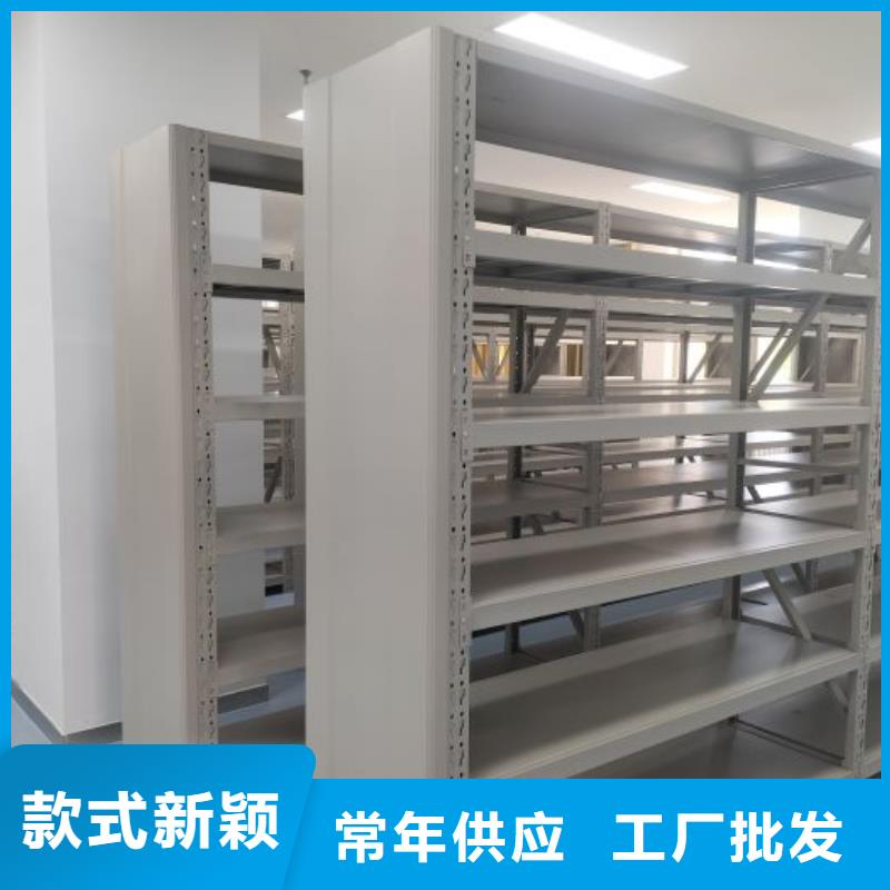 有现货的档案馆电动密集架供货商