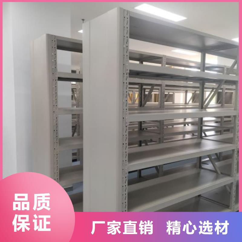 专业销售手摇移动档案架-优质