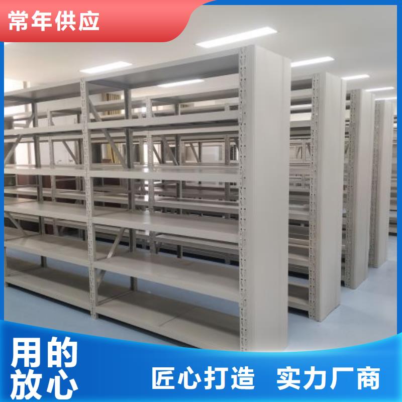 欢迎惠订【鑫康】手动型摇臂式密集柜